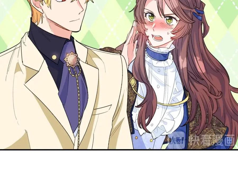 公爵夫人的红茶物语韩漫全集-第70话 试睡衣无删减无遮挡章节图片 