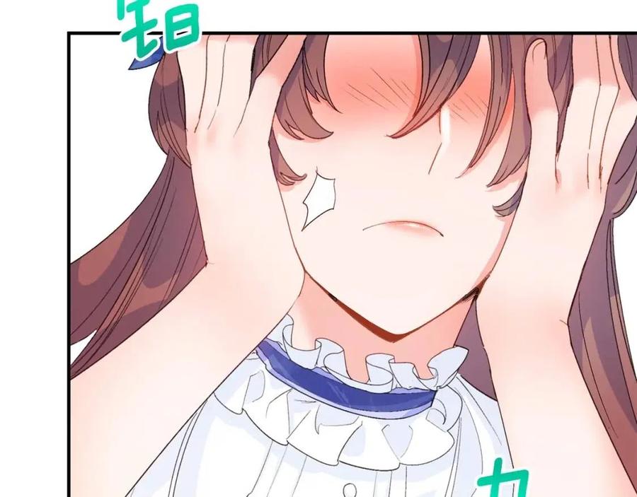 公爵夫人的红茶物语韩漫全集-第70话 试睡衣无删减无遮挡章节图片 