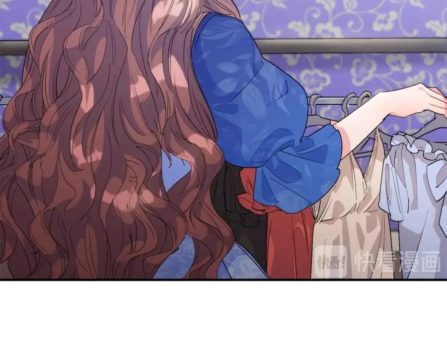 公爵夫人的红茶物语韩漫全集-第70话 试睡衣无删减无遮挡章节图片 