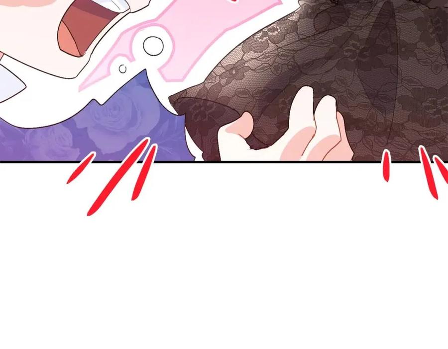 公爵夫人的红茶物语韩漫全集-第70话 试睡衣无删减无遮挡章节图片 