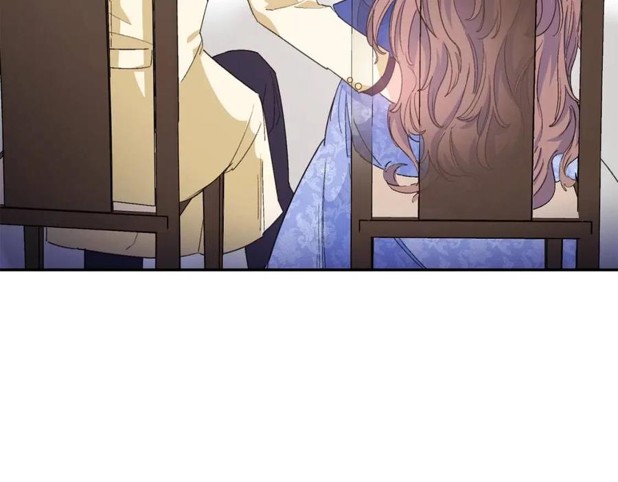 公爵夫人的红茶物语韩漫全集-第71话 忍耐无删减无遮挡章节图片 