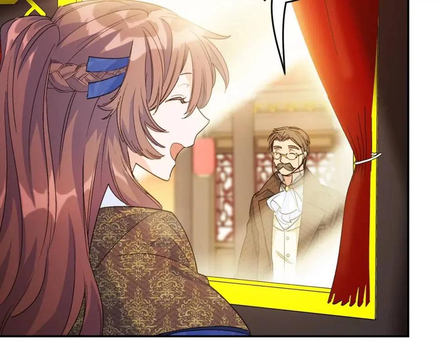 公爵夫人的红茶物语韩漫全集-第71话 忍耐无删减无遮挡章节图片 