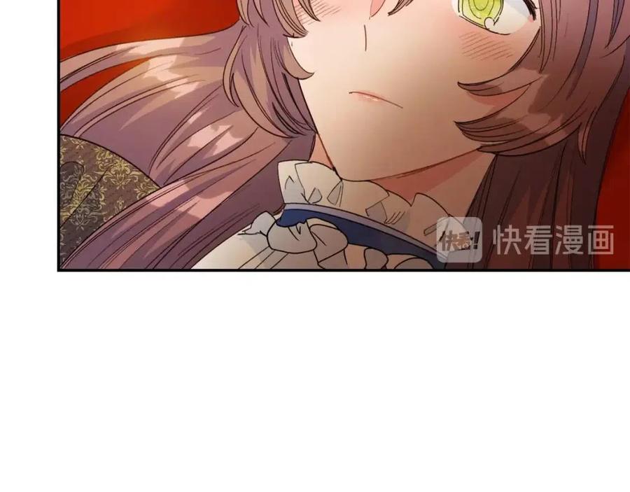 公爵夫人的红茶物语韩漫全集-第71话 忍耐无删减无遮挡章节图片 