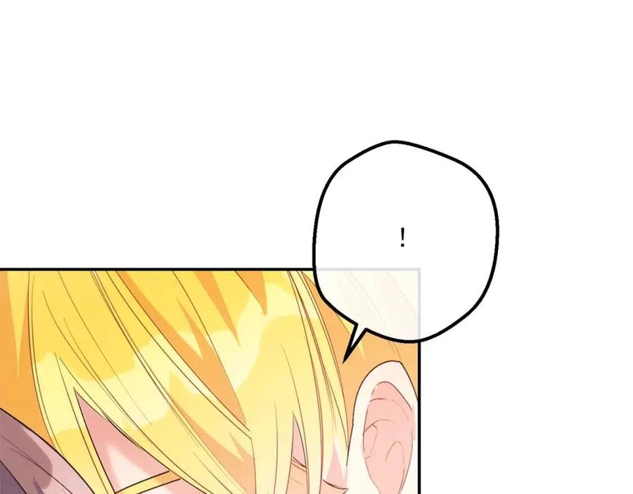 公爵夫人的红茶物语韩漫全集-第71话 忍耐无删减无遮挡章节图片 