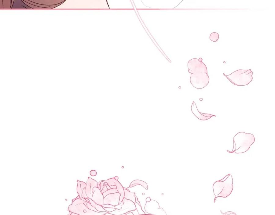 公爵夫人的红茶物语韩漫全集-第71话 忍耐无删减无遮挡章节图片 