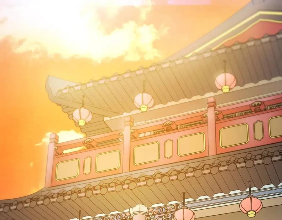 公爵夫人的红茶物语韩漫全集-第71话 忍耐无删减无遮挡章节图片 