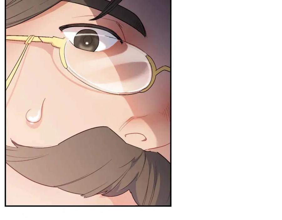 公爵夫人的红茶物语韩漫全集-第71话 忍耐无删减无遮挡章节图片 
