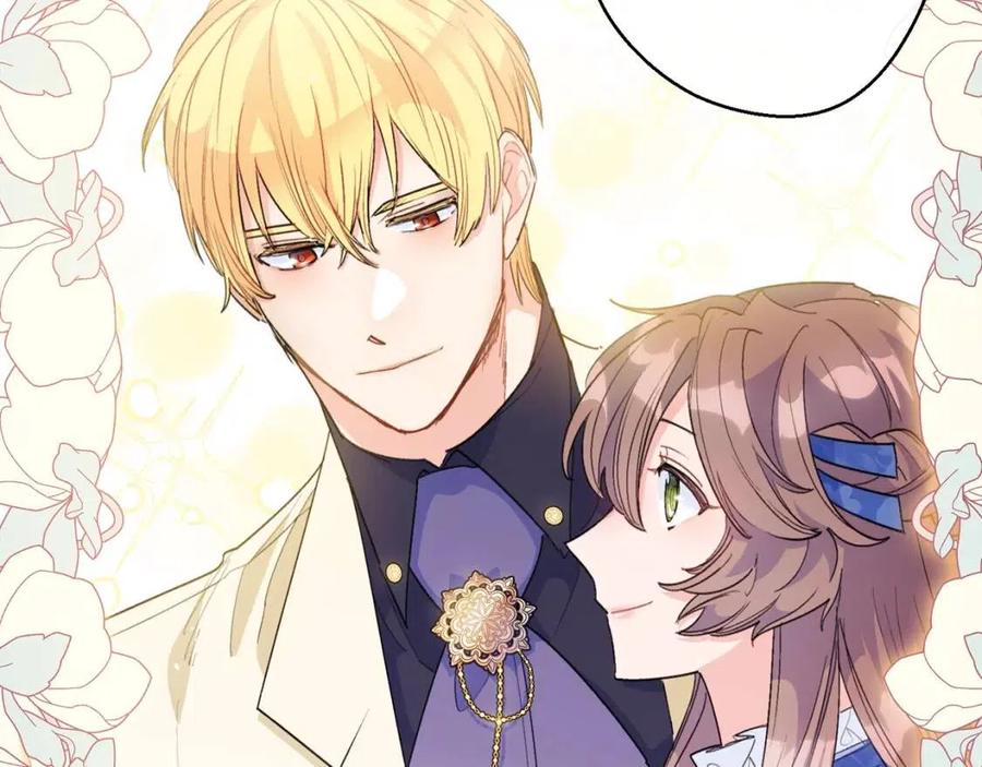 公爵夫人的红茶物语韩漫全集-第71话 忍耐无删减无遮挡章节图片 