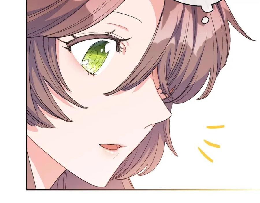 公爵夫人的红茶物语韩漫全集-第73话 一起过冬啦~无删减无遮挡章节图片 