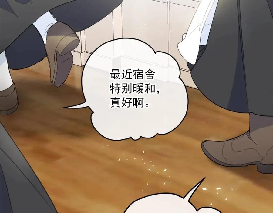 公爵夫人的红茶物语韩漫全集-第73话 一起过冬啦~无删减无遮挡章节图片 