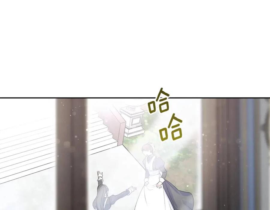 公爵夫人的红茶物语韩漫全集-第73话 一起过冬啦~无删减无遮挡章节图片 