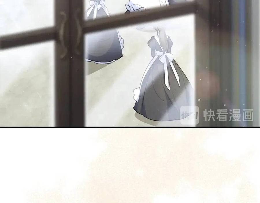 公爵夫人的红茶物语韩漫全集-第73话 一起过冬啦~无删减无遮挡章节图片 