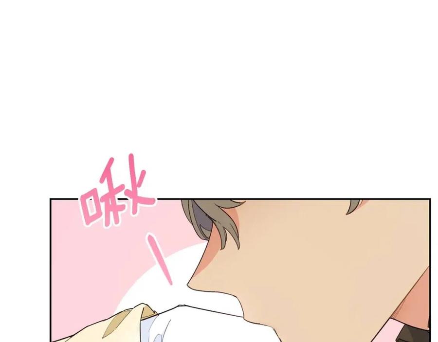 公爵夫人的红茶物语韩漫全集-第73话 一起过冬啦~无删减无遮挡章节图片 