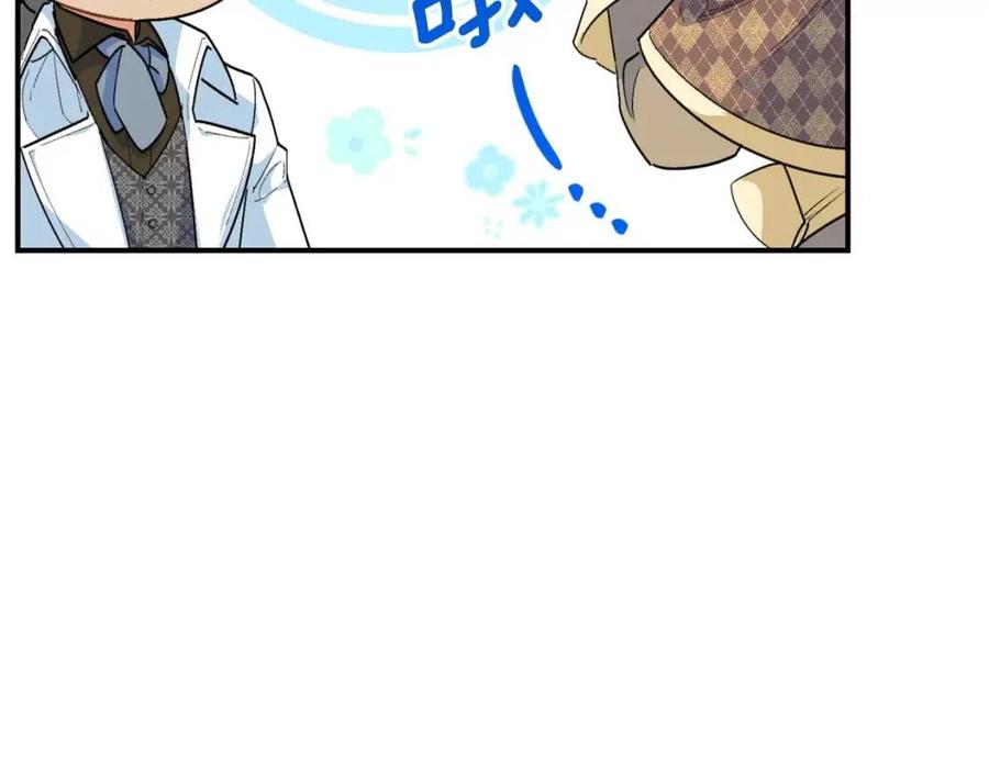 公爵夫人的红茶物语韩漫全集-第73话 一起过冬啦~无删减无遮挡章节图片 