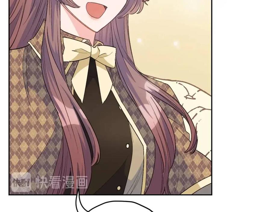 公爵夫人的红茶物语韩漫全集-第73话 一起过冬啦~无删减无遮挡章节图片 