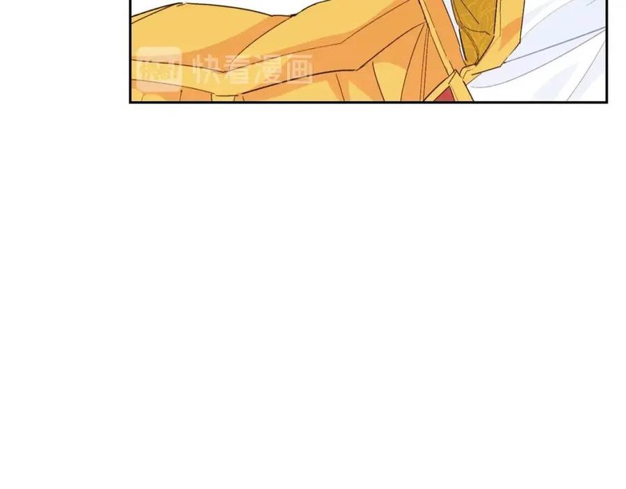 公爵夫人的红茶物语韩漫全集-第74话 公爵VS皇子无删减无遮挡章节图片 