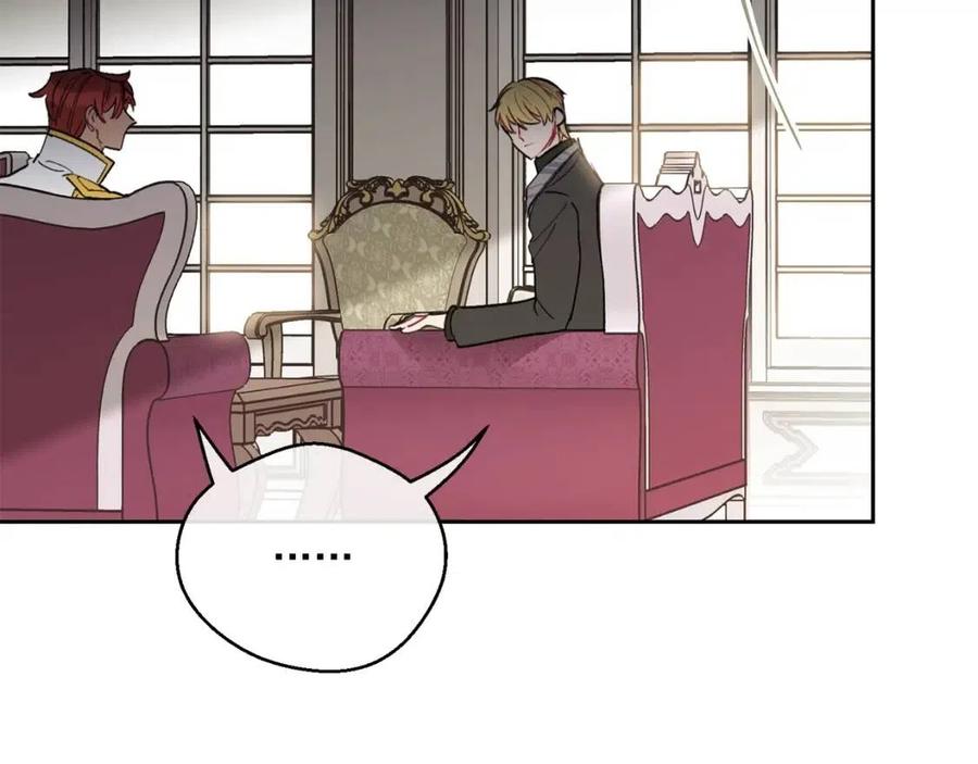 公爵夫人的红茶物语韩漫全集-第74话 公爵VS皇子无删减无遮挡章节图片 