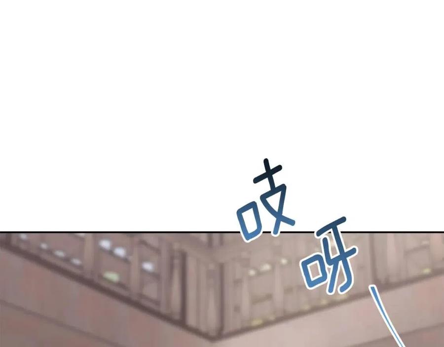 公爵夫人的红茶物语韩漫全集-第74话 公爵VS皇子无删减无遮挡章节图片 