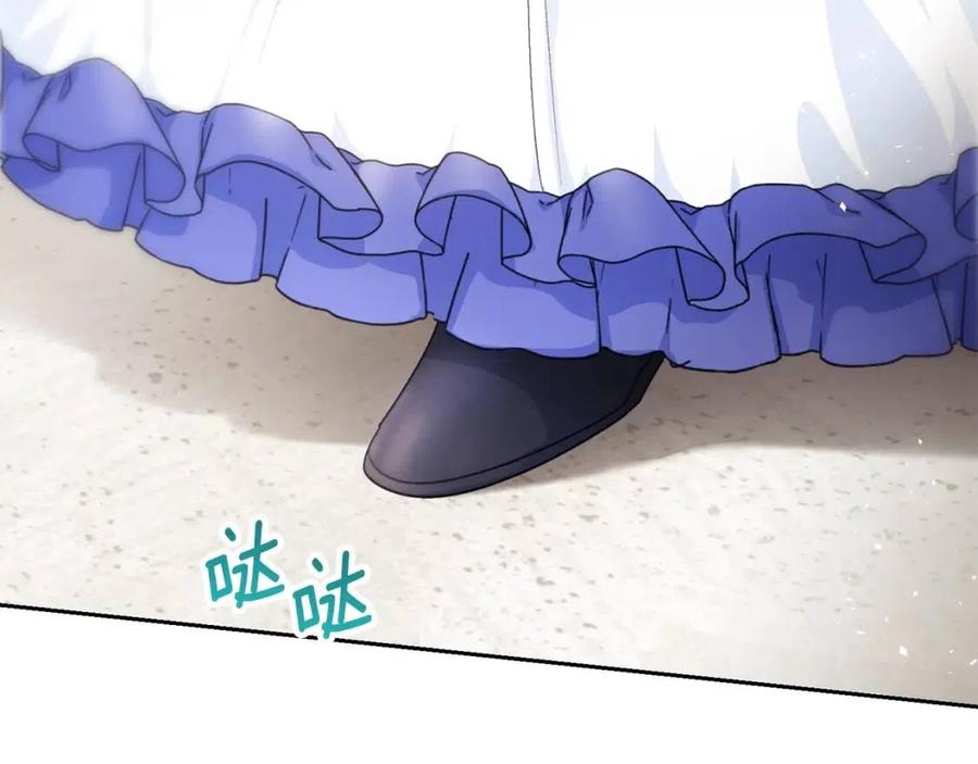 公爵夫人的红茶物语韩漫全集-第74话 公爵VS皇子无删减无遮挡章节图片 