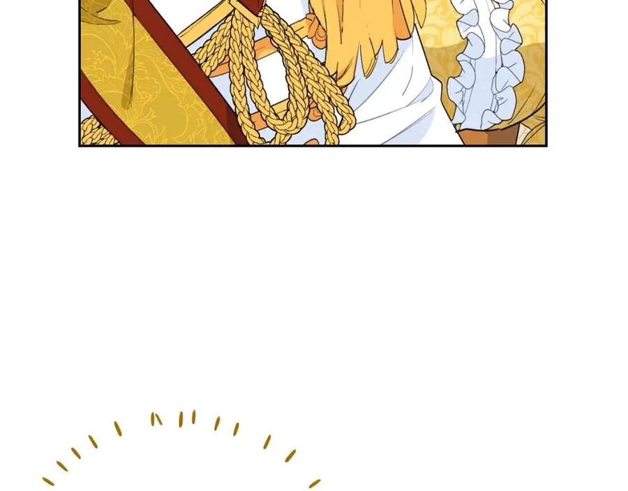 公爵夫人的红茶物语韩漫全集-第74话 公爵VS皇子无删减无遮挡章节图片 