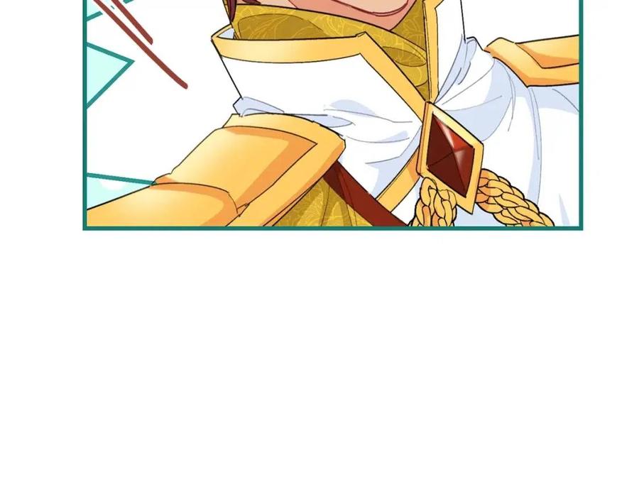 公爵夫人的红茶物语韩漫全集-第74话 公爵VS皇子无删减无遮挡章节图片 