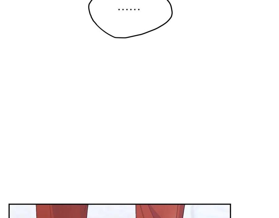 公爵夫人的红茶物语韩漫全集-第74话 公爵VS皇子无删减无遮挡章节图片 