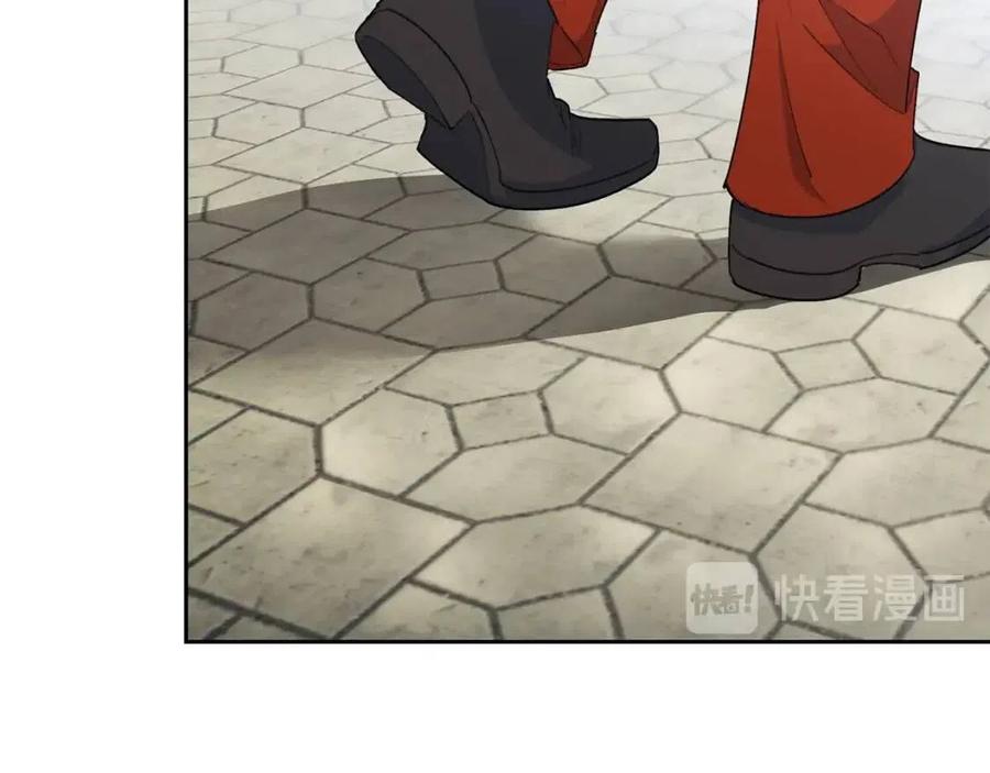 公爵夫人的红茶物语韩漫全集-第74话 公爵VS皇子无删减无遮挡章节图片 