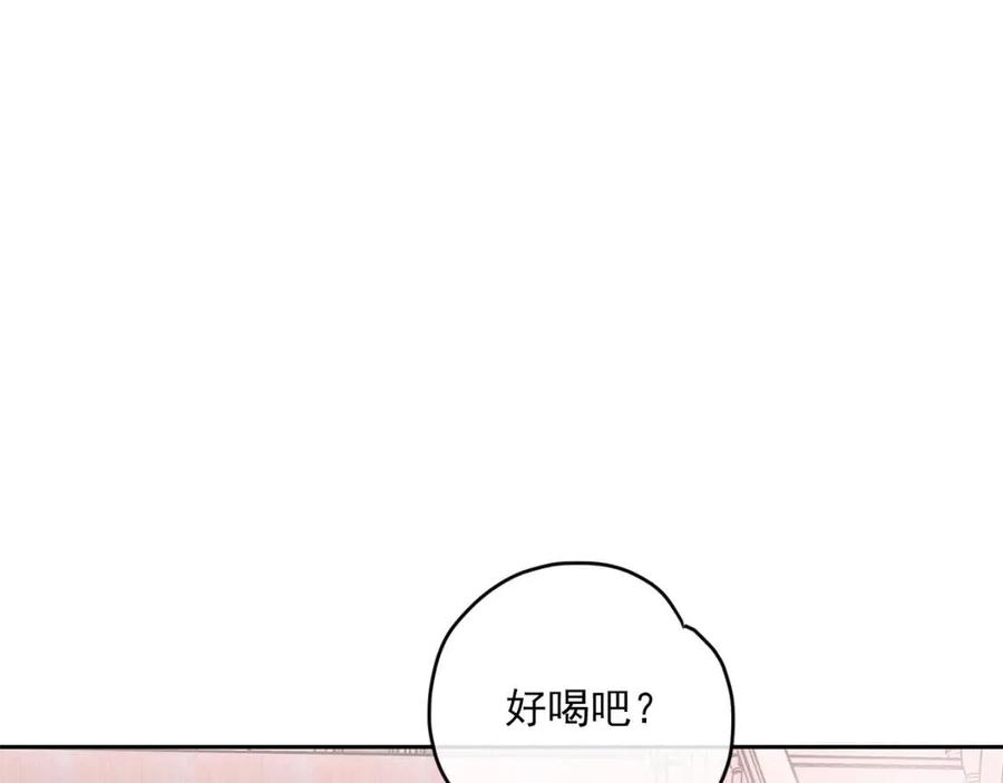 公爵夫人的红茶物语韩漫全集-第75话 公爵的占有欲无删减无遮挡章节图片 