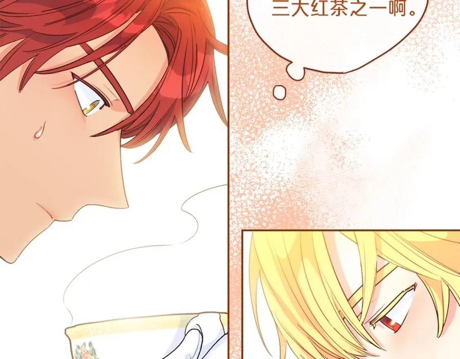 公爵夫人的红茶物语韩漫全集-第75话 公爵的占有欲无删减无遮挡章节图片 