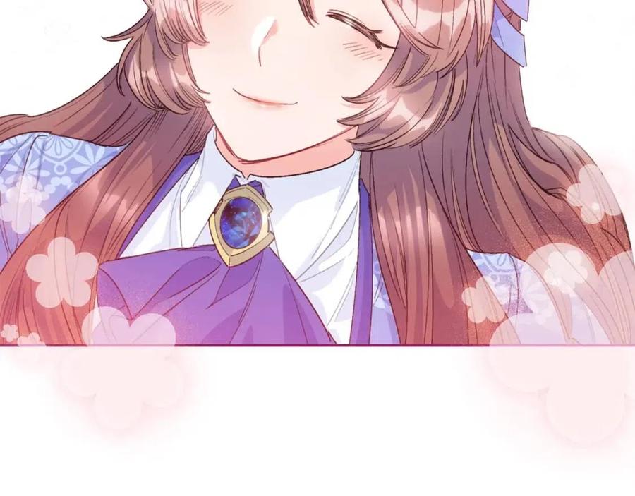 公爵夫人的红茶物语韩漫全集-第75话 公爵的占有欲无删减无遮挡章节图片 