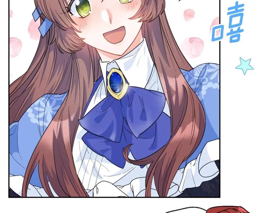 公爵夫人的红茶物语韩漫全集-第75话 公爵的占有欲无删减无遮挡章节图片 