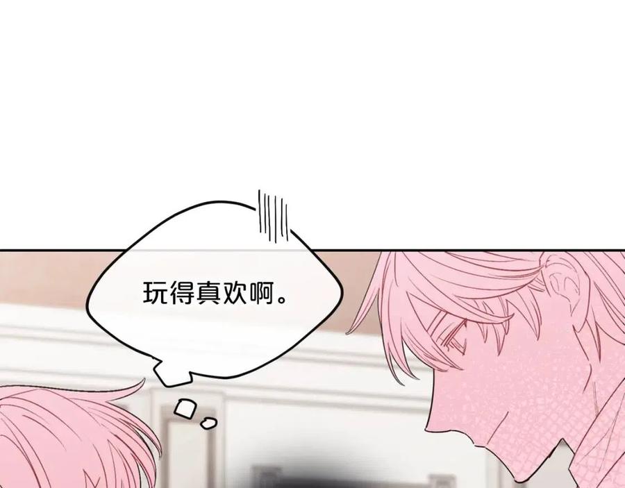 公爵夫人的红茶物语韩漫全集-第75话 公爵的占有欲无删减无遮挡章节图片 