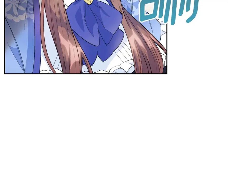 公爵夫人的红茶物语韩漫全集-第75话 公爵的占有欲无删减无遮挡章节图片 
