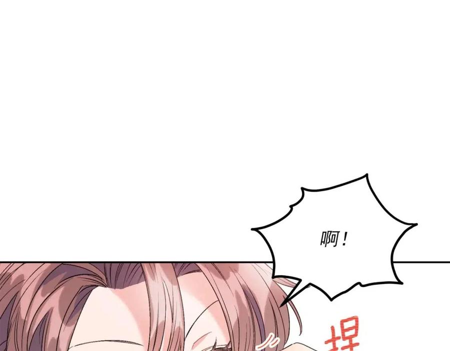公爵夫人的红茶物语韩漫全集-第75话 公爵的占有欲无删减无遮挡章节图片 