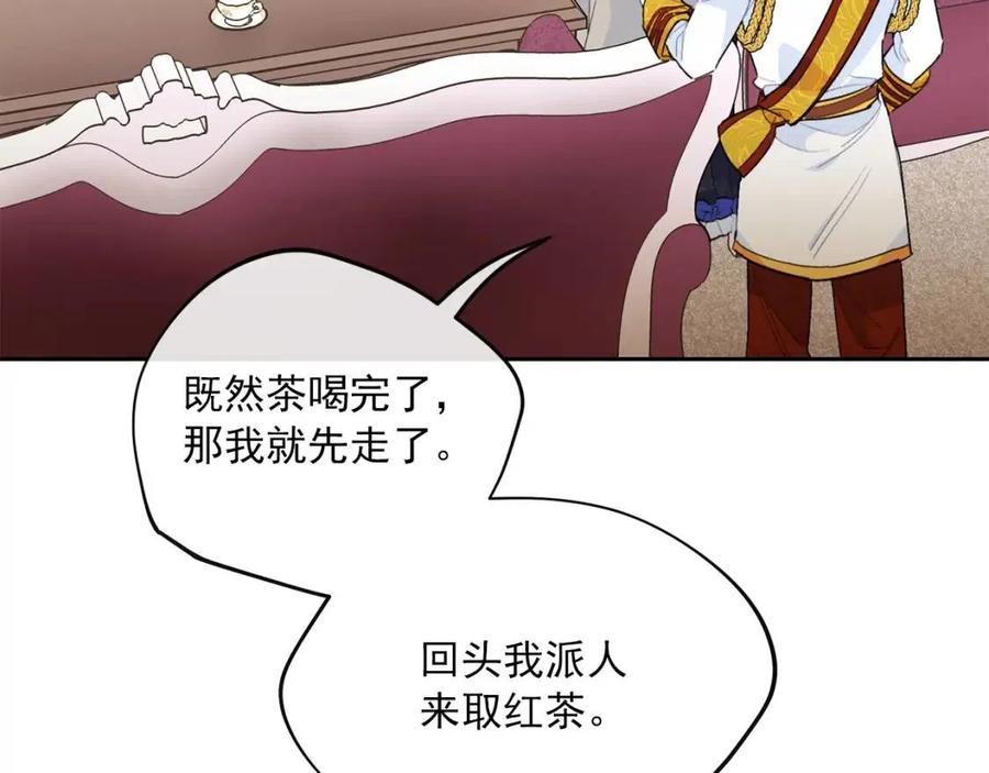 公爵夫人的红茶物语韩漫全集-第75话 公爵的占有欲无删减无遮挡章节图片 