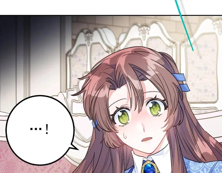 公爵夫人的红茶物语韩漫全集-第75话 公爵的占有欲无删减无遮挡章节图片 