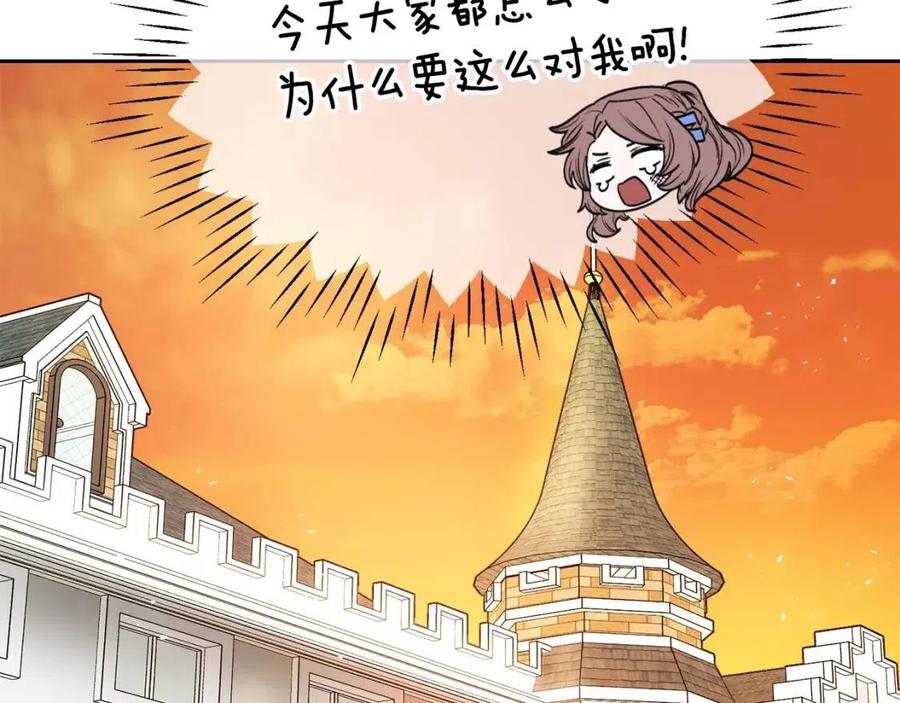 公爵夫人的红茶物语韩漫全集-第75话 公爵的占有欲无删减无遮挡章节图片 