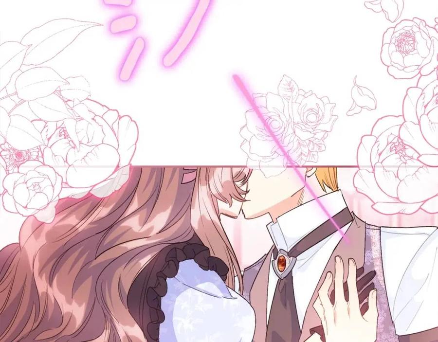 公爵夫人的红茶物语韩漫全集-第75话 公爵的占有欲无删减无遮挡章节图片 