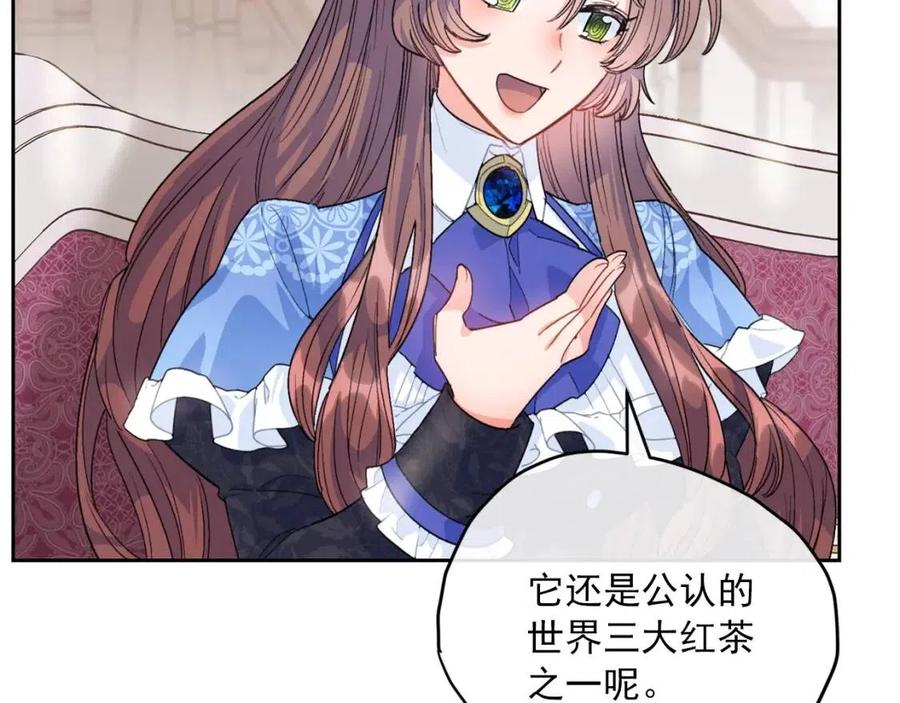 公爵夫人的红茶物语韩漫全集-第75话 公爵的占有欲无删减无遮挡章节图片 