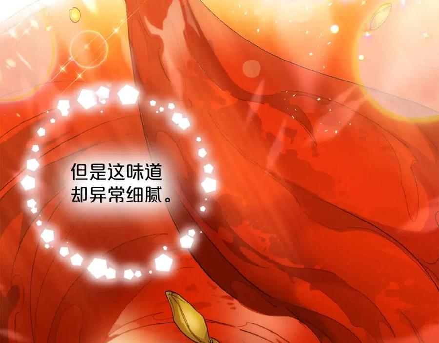 公爵夫人的红茶物语韩漫全集-第75话 公爵的占有欲无删减无遮挡章节图片 
