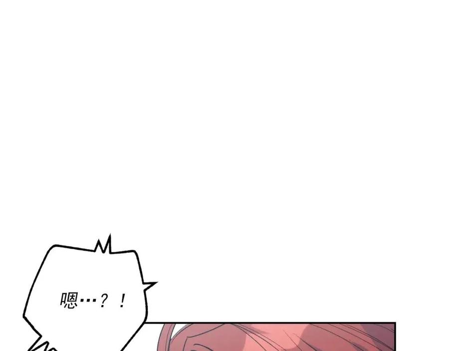 公爵夫人的红茶物语韩漫全集-第75话 公爵的占有欲无删减无遮挡章节图片 