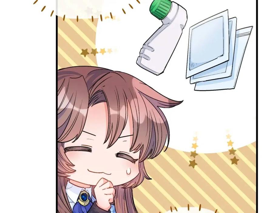 公爵夫人的红茶物语韩漫全集-第75话 公爵的占有欲无删减无遮挡章节图片 
