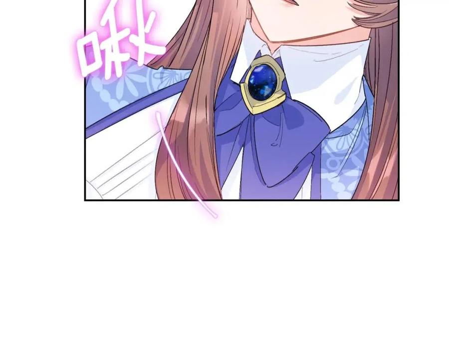 公爵夫人的红茶物语韩漫全集-第75话 公爵的占有欲无删减无遮挡章节图片 