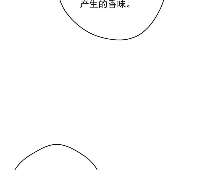 公爵夫人的红茶物语韩漫全集-第75话 公爵的占有欲无删减无遮挡章节图片 