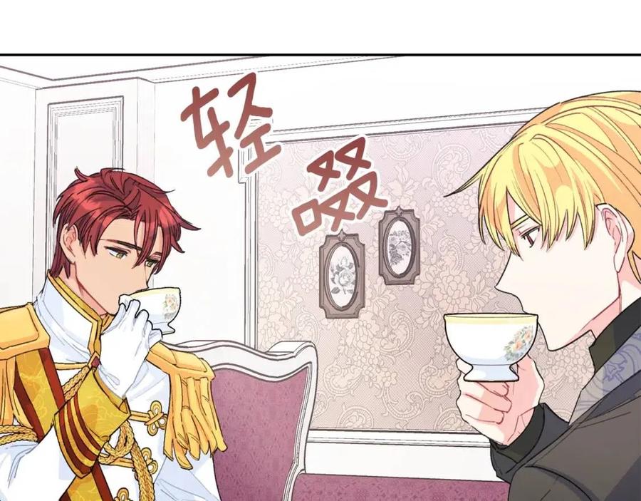 公爵夫人的红茶物语韩漫全集-第75话 公爵的占有欲无删减无遮挡章节图片 
