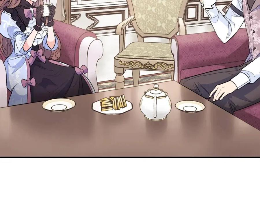公爵夫人的红茶物语韩漫全集-第76话 报答我一下？无删减无遮挡章节图片 