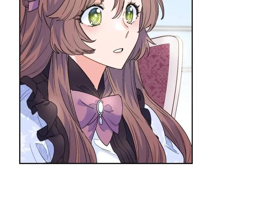 公爵夫人的红茶物语韩漫全集-第76话 报答我一下？无删减无遮挡章节图片 