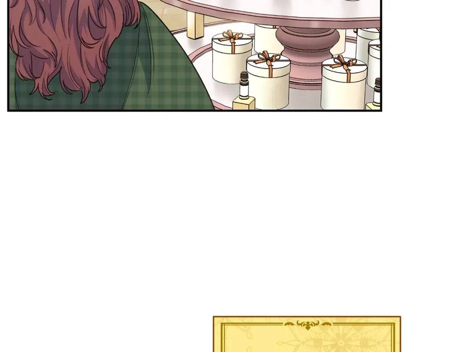 公爵夫人的红茶物语韩漫全集-第76话 报答我一下？无删减无遮挡章节图片 