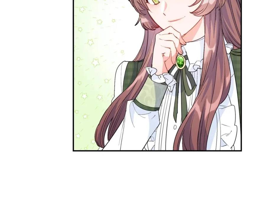 公爵夫人的红茶物语韩漫全集-第76话 报答我一下？无删减无遮挡章节图片 