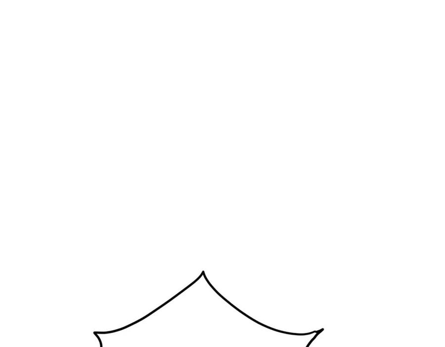公爵夫人的红茶物语韩漫全集-第76话 报答我一下？无删减无遮挡章节图片 
